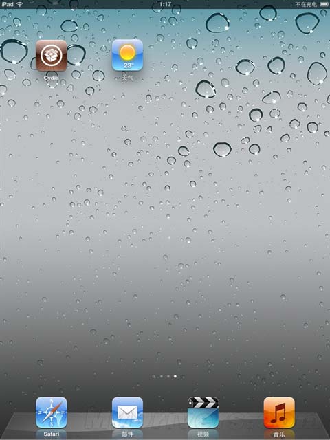 evasi0n教 程,evasi0n越狱教 程,iOS6.x完美越狱,iOS6完美越狱