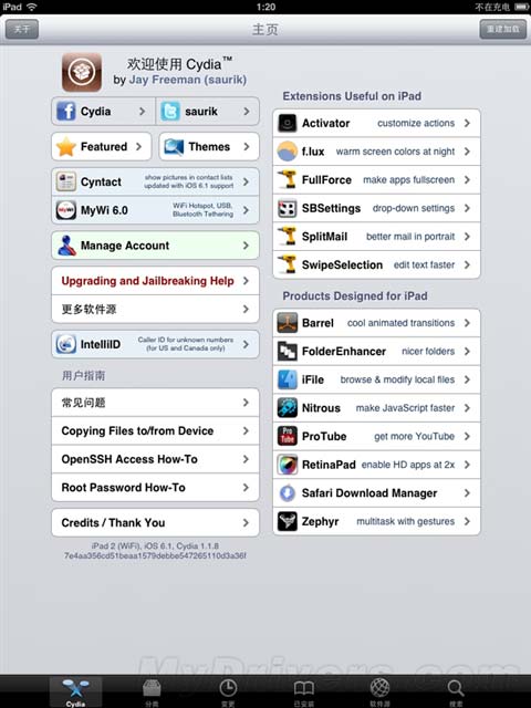 evasi0n教 程,evasi0n越狱教 程,iOS6.x完美越狱,iOS6完美越狱