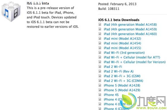 iOS6.x越狱,iOS6越狱,evasi0n,iphonex完美越狱,地图错误