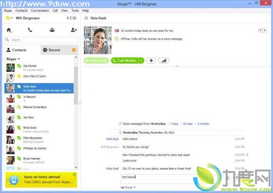 Windows版Skype,Skype下载,Skype