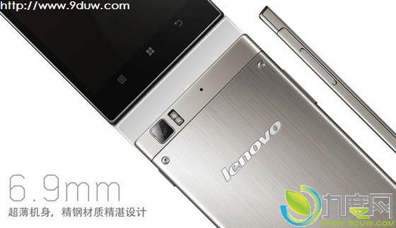联想5.5寸Inte双核Android 4.2旗舰手机K900亮相,联想双核手机,双核手机,旗舰手机,联想K900,K900