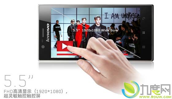 联想5.5寸Inte双核Android 4.2旗舰手机K900亮相,联想双核手机,双核手机,旗舰手机,联想K900,K900