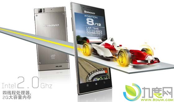 联想5.5寸Inte双核Android 4.2旗舰手机K900亮相,联想双核手机,双核手机,旗舰手机,联想K900,K900