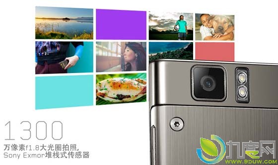 联想5.5寸Inte双核Android 4.2旗舰手机K900亮相,联想双核手机,双核手机,旗舰手机,联想K900,K900