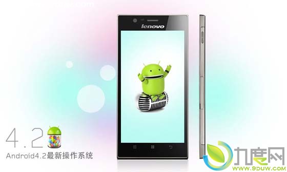 联想5.5寸Inte双核Android 4.2旗舰手机K900亮相,联想双核手机,双核手机,旗舰手机,联想K900,K900