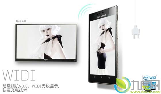 联想5.5寸Inte双核Android 4.2旗舰手机K900亮相,联想双核手机,双核手机,旗舰手机,联想K900,K900