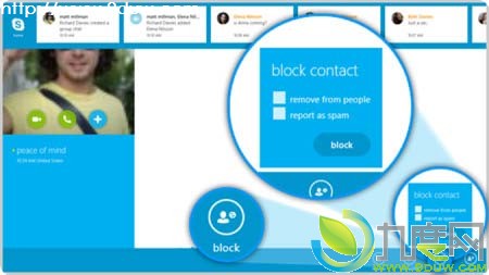 Windows 8版Skype v1.6版发布：用户可能屏蔽通讯录信息