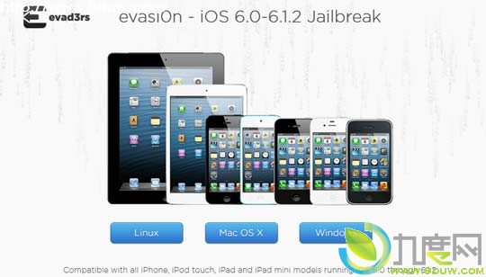 evasi0n下载,iOS6完美越狱,iOS6越狱,evasi0n,iphone完美越狱