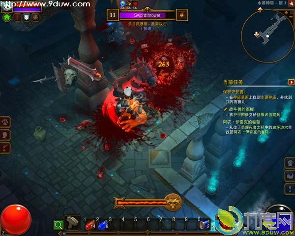 ARPG游戏《火炬之光2》官方简体中文版上线开卖