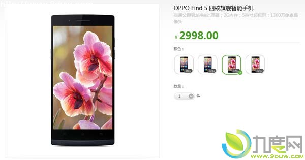 OPPO四核旗舰智能手机Find 5黑色版开卖:16GB/32GB分别售2998元/3298元,OPPO手机,OPPOFind5,Find5四核手机,OPPO四核手机