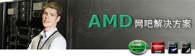 AMDר100.11棺Ż,,ר,AMD,AMDר