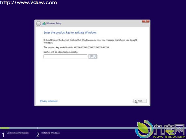 微软Windows 8.1最新版Build 9369泄露及安装截图