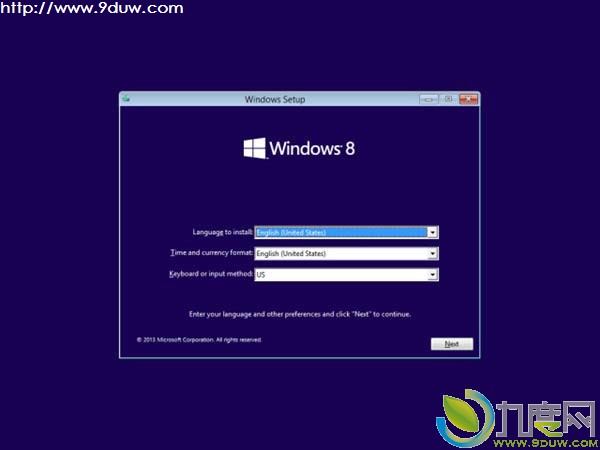 微软Windows 8.1最新版Build 9369泄露及安装截图