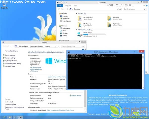 微软Windows 8.1最新版Build 9369泄露及安装截图