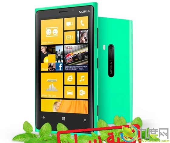 Lumia920,诺基亚Lumia920,绿色版Lumia920,诺基亚手机