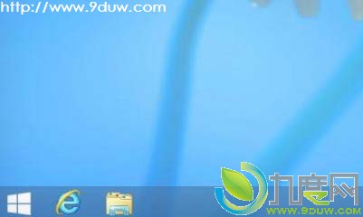 传微软将在Windows 8.1中重新加入开始按钮