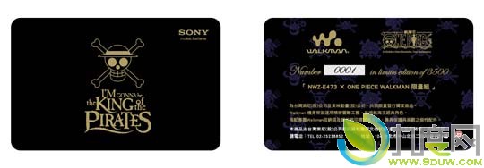 索尼推出《海贼王》主题限量版Walkman套装播放器:Walkman X One Piece主题E473播放器