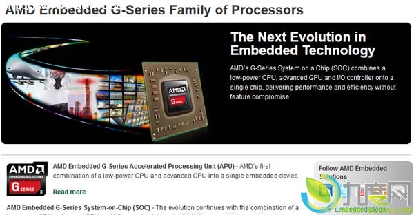 AMD发布全新28nm工艺G系列SoC APU：代号美洲虎