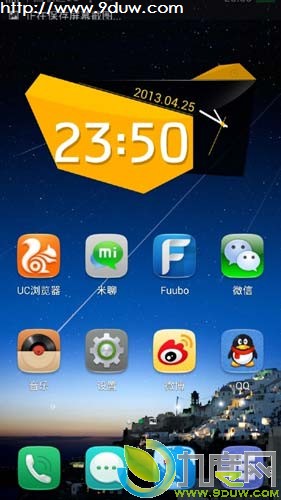 OPPO全新绚丽清爽新ROM小范围开测：支持Find 5、Finder、T29