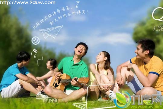 腾讯QQ2013 Beta 3迎来新版:版本号为Build 6565