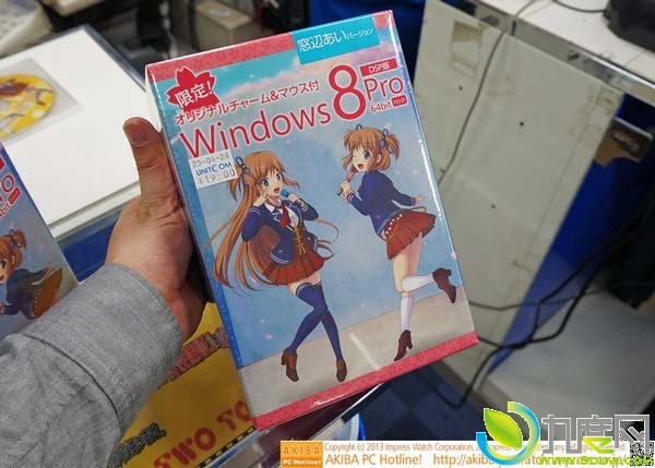 微软日本发售Windows 8 Pro萌娘限量版