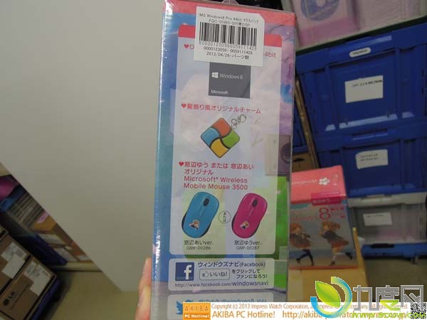 微软日本发售Windows 8 Pro萌娘限量版