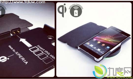 索尼Xperia Z专属Qi无线充电来了！XperiaZ,XperiaZ充电,无线充电,XperiaZ无线充电,索尼XperiaZ,XperiaZ手机