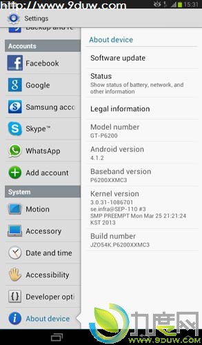 三星Galaxy Tab 7.0 Plus平板电脑终于获Android 4.1.2 Jelly Bean系统