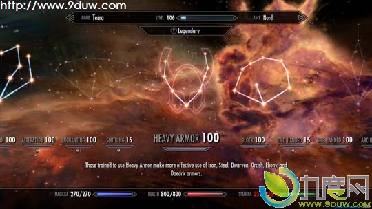 1.9版《上古卷轴：天际》登录Xbox 360和PS3主机平台,上古卷轴,上古卷轴天际,1.9版上古卷轴天际,PS3上古卷轴