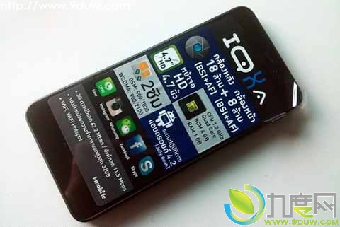 泰国i-Mobile发布两款四核高配安卓手机：IQ X和IQ XA 配1800万像素摄像头