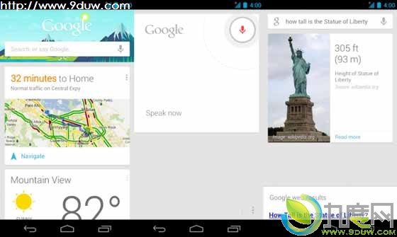 谷歌更新Android版Google Search应用：增加实时公共交通