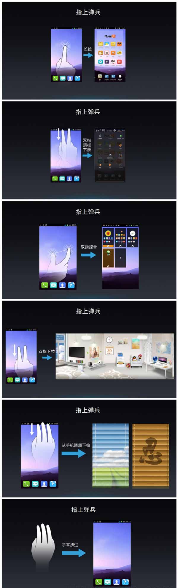 康佳推出4.8寸指纹识别四核手机凡高V981:售价1499元