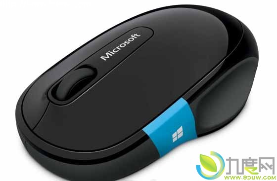 微软发布Win8专用鼠标:Sculpt舒适鼠标（Sculpt comfort mouse）和Sculpt移动鼠标（Sculpt mobile mouse） 增触摸式Windows按键