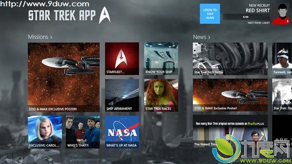 《星舰迷航：暗黑无界》官方应用登录Windows 8/RT平台