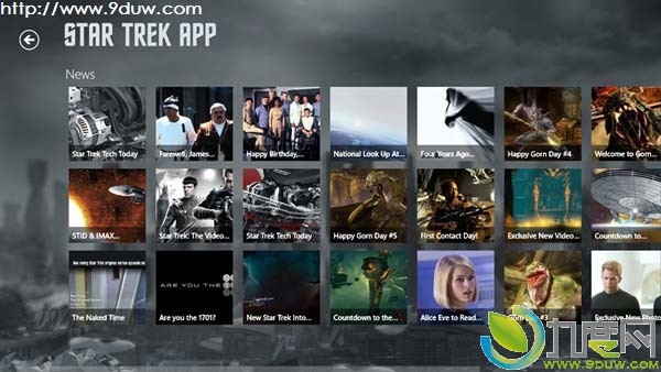 《星舰迷航：暗黑无界》官方应用登录Windows 8/RT平台