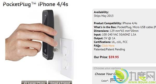 全球首款直接iPhone充电外壳PocketPlug来了！适用于iPhone 4/4S的PocketPlug售价59.95美元（约合370元人民币），而适用于iPhone 5的PocketPlug则要价69.95美元（约合430元人民币）