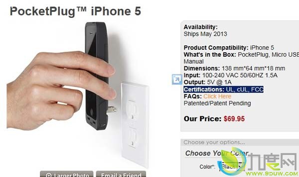 全球首款直接iPhone充电外壳PocketPlug来了！适用于iPhone 4/4S的PocketPlug售价59.95美元（约合370元人民币），而适用于iPhone 5的PocketPlug则要价69.95美元（约合430元人民币）