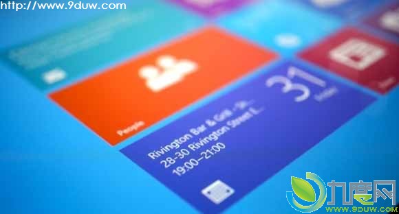 微软再次升级Windows 8系统核心Metro应用