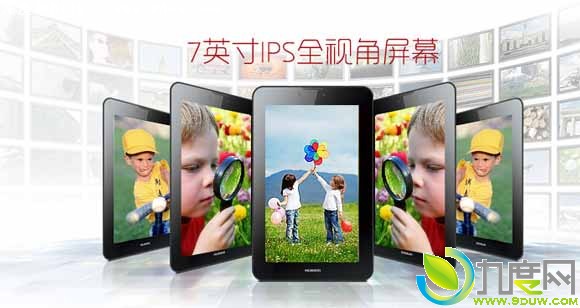 华为7寸四核通话平板MediaPad 7 Vogue亮相：1699元