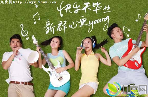 腾讯QQ2013 Beta6全新功能一览