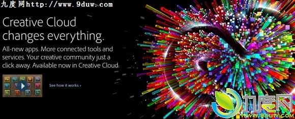 Adobe CC系列桌面软件开放下载：功能介绍