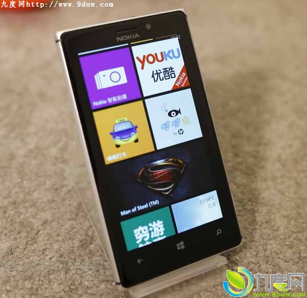 诺基亚Lumia 925国行版开卖：售价3999元