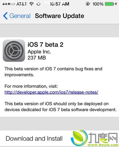 苹果iOS 7 Beta 2发布：支持iPad/iPad mini 