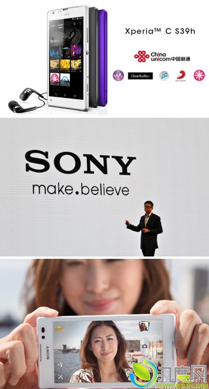 索尼发布MT6589四核5寸新机Xperia CN3
