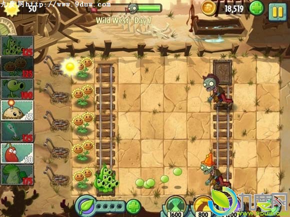 《植物大战僵尸2》将推迟夏季发布