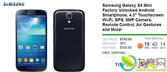 无锁版Galaxy S4 mini美国开卖 售价3067元