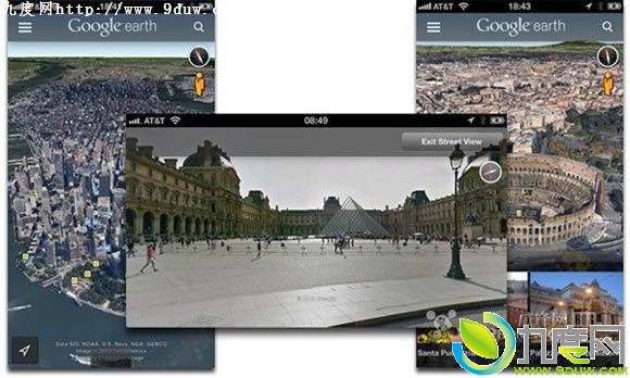 iOS版Google Earth 7.1.1版发布：增强搜索和导航功能