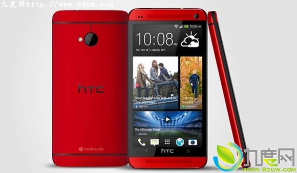HTC One迎来魅力红色版