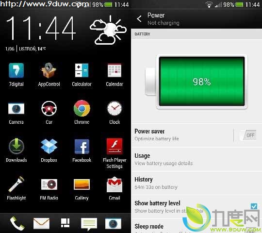 HTC One已获Android 4.2.2升级：新增Daydream功能