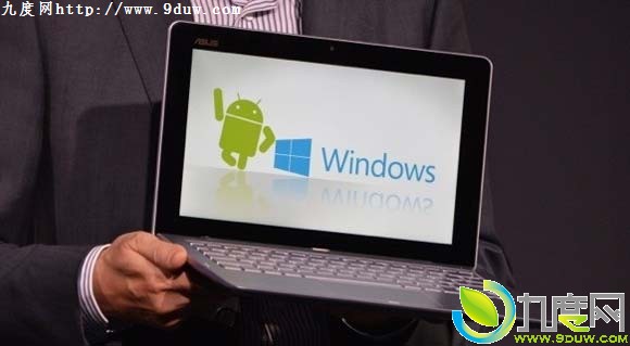 华硕两款变形笔记本平板：Android+Windows 8系统